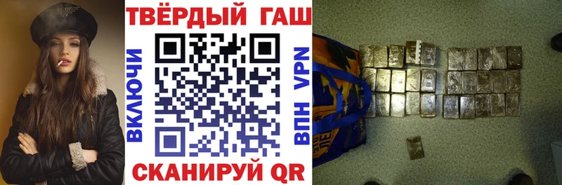 Где можно купить наркотики Краснокаменск Cocaine  АМФ  Бошки Шишки  Меф мяу мяу 
