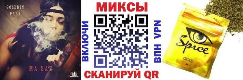 Бутират 1.4BDO Краснокаменск