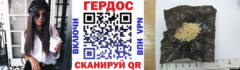 Героин Афган  МЕГА как войти  Краснокаменск  где продают  