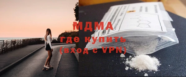 хмурый Белоозёрский