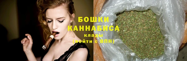 MESCALINE Беломорск