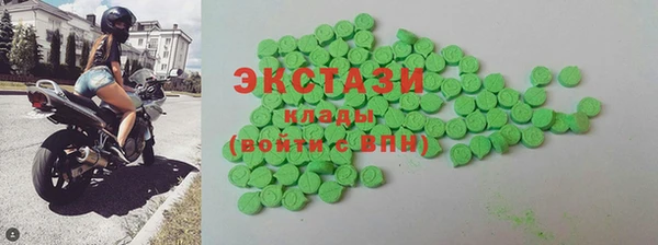 спиды Балабаново