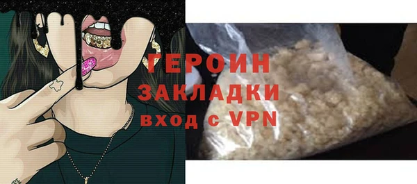 хмурый Белоозёрский