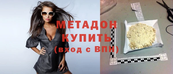 индика Баксан