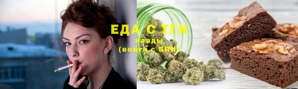 MESCALINE Беломорск