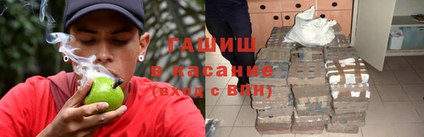 MESCALINE Беломорск