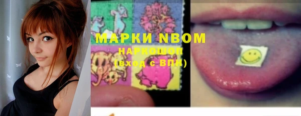 гидропоника Балахна