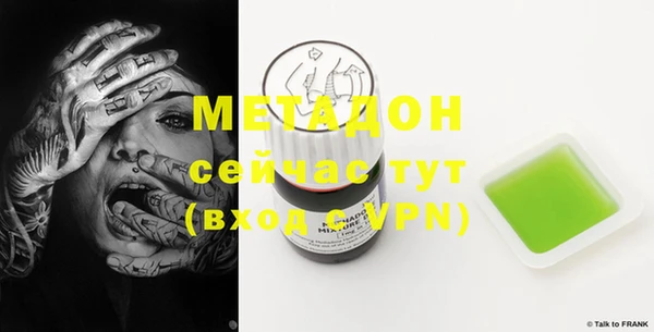 хмурый Белоозёрский