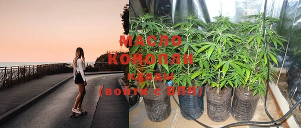 хмурый Белоозёрский