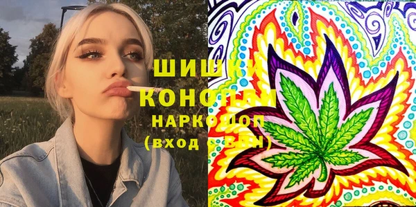 хмурый Белоозёрский