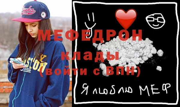 индика Баксан