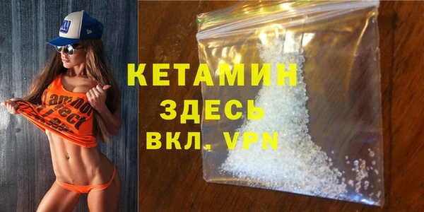 хмурый Белоозёрский