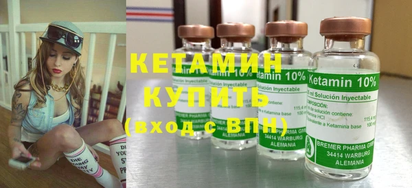 хмурый Белоозёрский