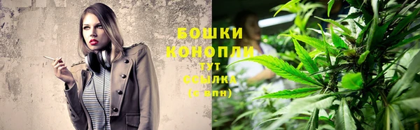 MESCALINE Беломорск