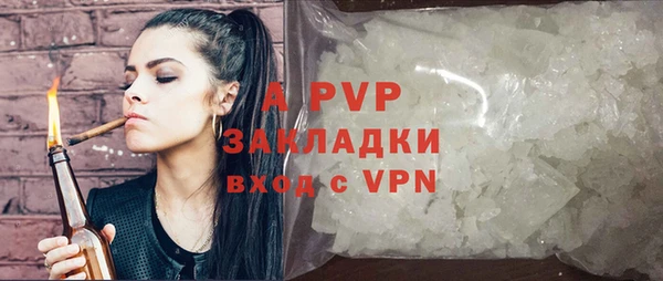 MESCALINE Беломорск