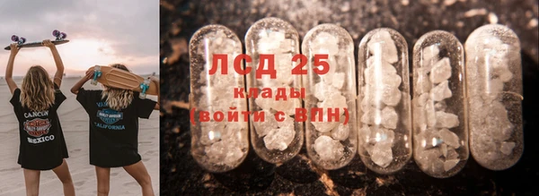 шишки Пролетарск