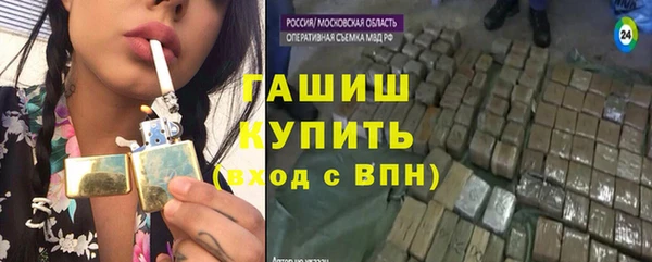 MESCALINE Беломорск