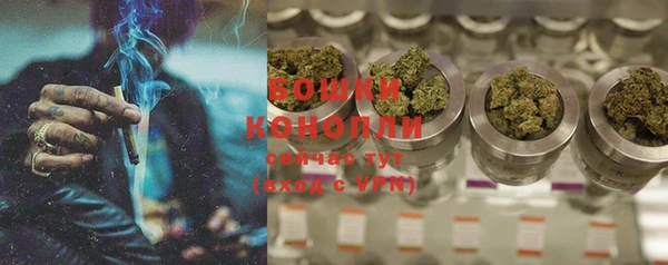 хмурый Белоозёрский