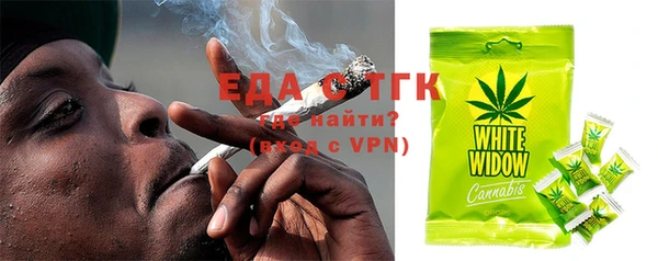 хмурый Белоозёрский