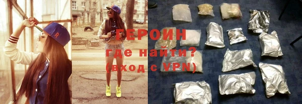 спиды Балабаново