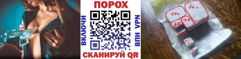 Первитин кристалл  это телеграм  кракен ССЫЛКА  Краснокаменск  сколько стоит 